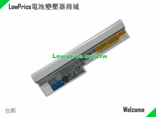 LENOVO 57Y6448 Battery 48.00Wh 10.8V White Li-ion