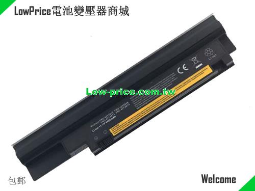 LENOVO ThinkPad 0196RV 8 Battery 4400mAh 10.8V Black Li-ion