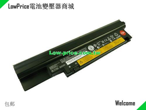 LENOVO 42T4805 Battery 63.00Wh, 5.60Ah 11.1V Black Li-ion
