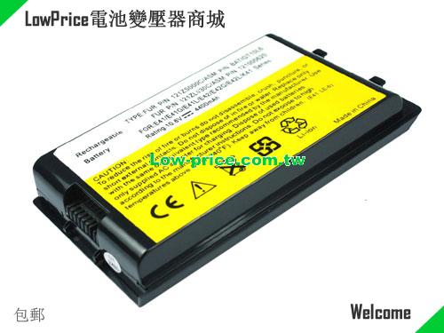 LENOVO 121zs000casm Battery 4400mAh, 48.00Wh  10.8V Black Li-Polymer