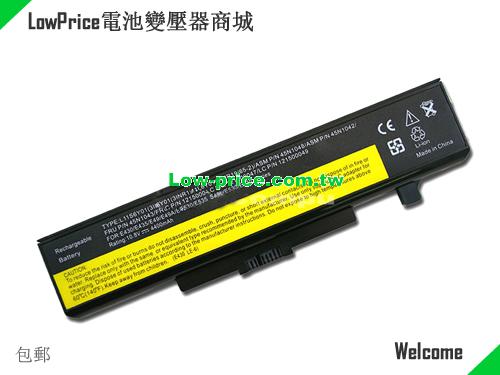 LENOVO L11M6Y01 Battery 4400mAh 10.8V Black Li-ion