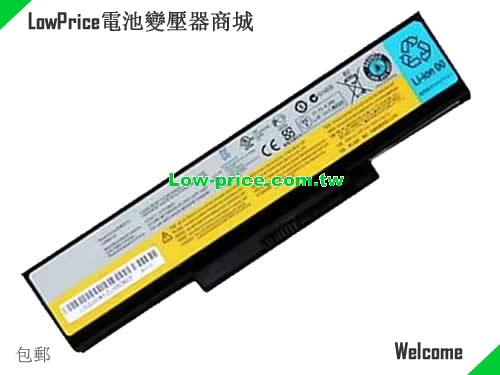 LENOVO L09M6D21 Battery 5200mAh, 57.00Wh  11.1V Black Li-ion