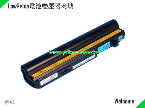LENOVO ASM BATIGT30L6 Battery 4800mAh 10.8V Black Li-ion
