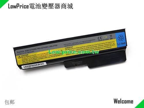 LENOVO LO8S6D02 Battery 7800mAh, 86.00Wh  11.1V Black Li-ion