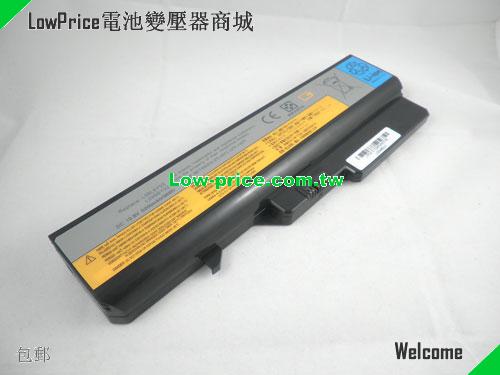 LENOVO 121001096 Battery 5200mAh 11.1V Black Li-ion