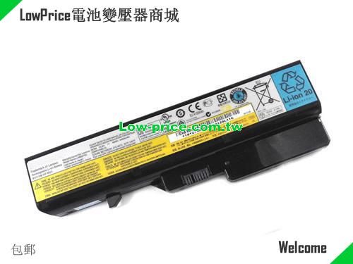 LENOVO 121001096 Battery 4400mAh, 48.00Wh  10.8V Black Li-ion