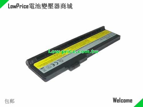 LENOVO L08S4X03 Battery 1100mAh 14.4V Black Li-ion