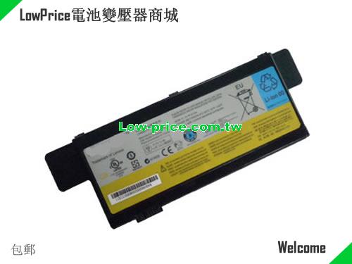 LENOVO 57Y6460 Battery 57.00Wh 11.1V Black Li-ion
