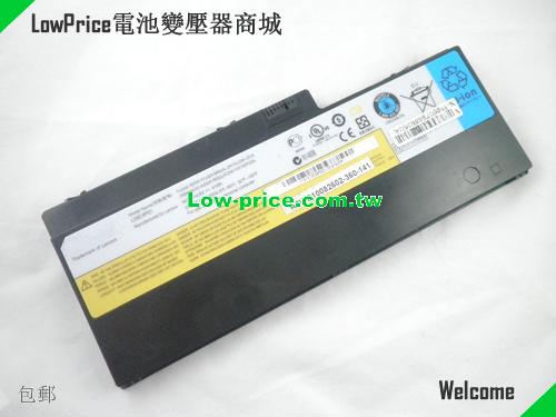 副廠/原廠 Lenovo L09c4p01, Ideapad U350 2963, Ideapad U350 Series 電池 