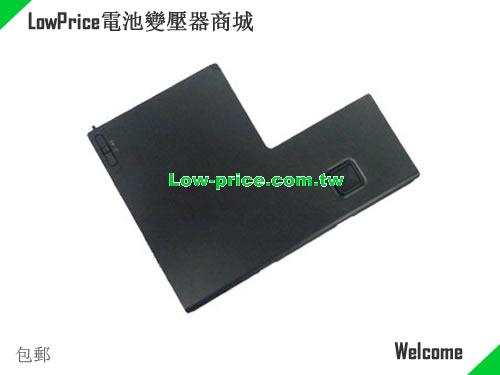 LENOVO 42T4576 Battery 42.00Wh 11.1V Black Li-ion