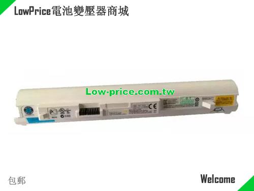 LENOVO L09M3B11 Battery 28.00Wh 11.1V White Li-ion