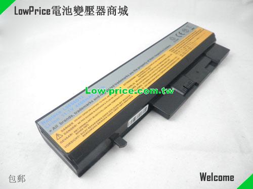 LENOVO L08S6D12 Battery 4400mAh 11.1V Black Li-ion