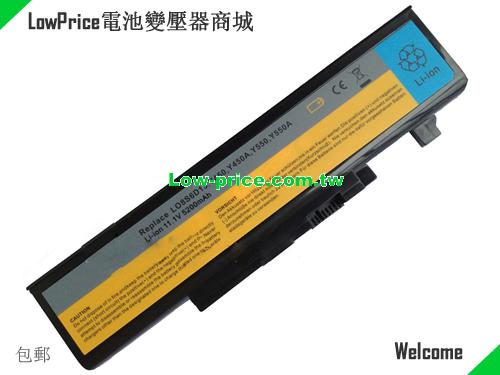LENOVO LO8S6D13 Battery 5200mAh 11.1V Black Li-ion