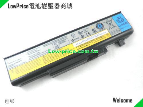 LENOVO LO8S6D13 Battery 5200mAh, 56.00Wh  11.1V Black Li-ion