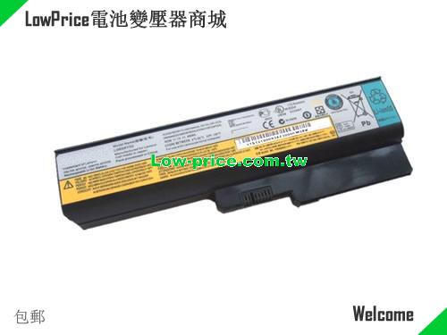 LENOVO LO8L6C02 Battery 48.00Wh 11.1V Black Li-ion
