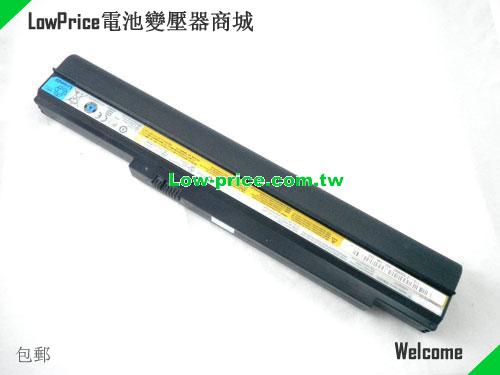 LENOVO L09N4B21 Battery 63.00Wh 14.4V Black Li-ion
