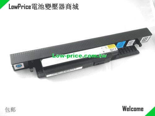 LENOVO 57Y6309 Battery 4400mAh, 57.00Wh  11.1V Black Li-ion
