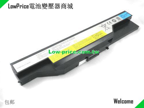 LENOVO G470E Battery 48.00Wh 11.1V Black Li-ion