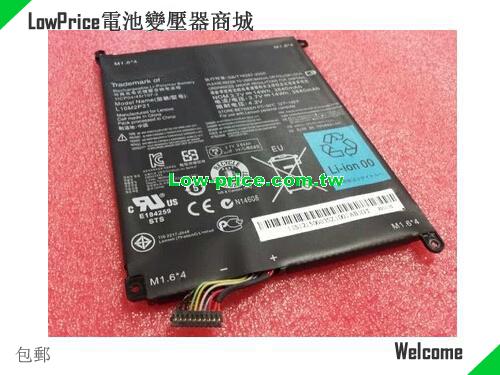 LENOVO L10M2P21 Battery 3840mAh, 14.00Wh  3.7V Black Li-ion