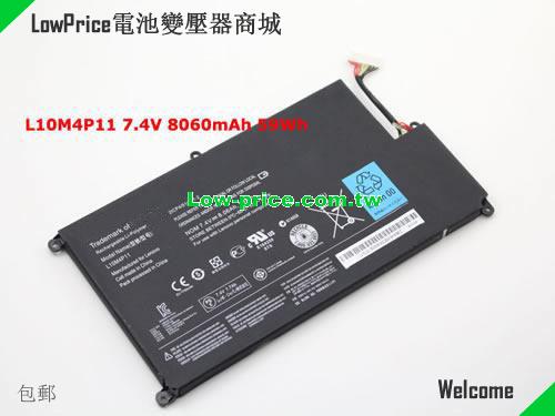 LENOVO 2ICP4/51/161-2 Battery 59.00Wh, 8.06Ah 7.4V Black Li-Polymer