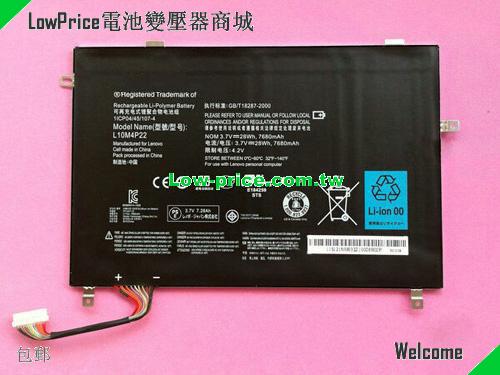 副廠/原廠 原廠 Lenovo L10m4p22 Rechargeable Li-polymer 電池 3.7v 28wh 