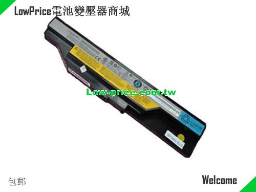 LENOVO G470E Battery 47.00Wh 10.8V Black Li-ion