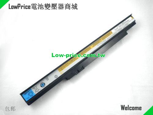 LENOVO L10N4E21 Battery 41.00Wh 14.8V Black Li-ion