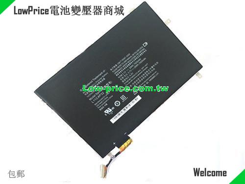 LENOVO L11C4P32 Battery 7920mAh, 29.00Wh  3.7V Black Li-ion