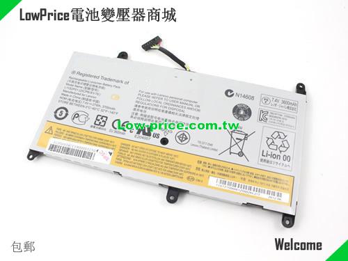 LENOVO S206 Battery 27.00Wh 7.4V Black Li-ion