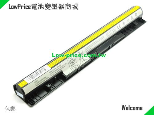 LENOVO L12M4E01 Battery 2600mAh 14.8V Black Li-ion