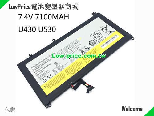 LENOVO 2ICP6/55/85-2 Battery 7100mAh, 52.00Wh  7.4V Black Li-Polymer