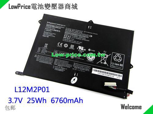 LENOVO IdeaPad Miix 10 Tablet Battery 6700mAh, 25.00Wh  3.75V Black Li-ion