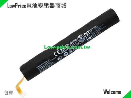 LENOVO 1ICR18/652 Battery 6000mAh, 23.00Wh  3.75V Black Li-ion