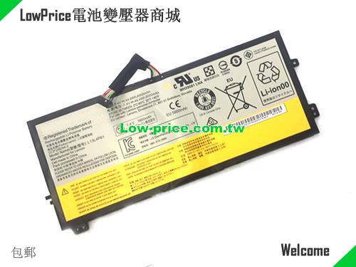 LENOVO 2ICP3/86/94-2 Battery 44.40Wh 7.4V Black Li-Polymer