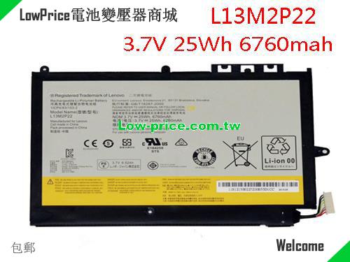 LENOVO L13M2P22 Battery 6760mAh, 25.00Wh  3.7V Black Li-Polymer