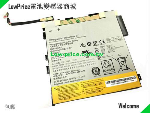 LENOVO L13M2P23 Battery 4880mAh, 36.00Wh  7.4V Black Li-ion
