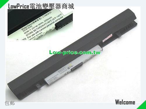 副廠/原廠 原廠 Lenovo L13m3f01 電池 适合 Ideapad S215 S210 Rechargeable 