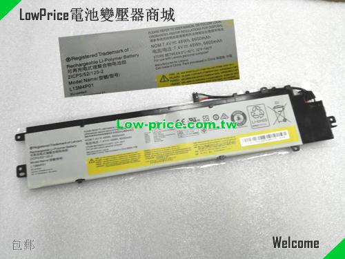 LENOVO Y40-70 Battery 6600mAh, 48.80Wh  7.4V Black Li-Polymer