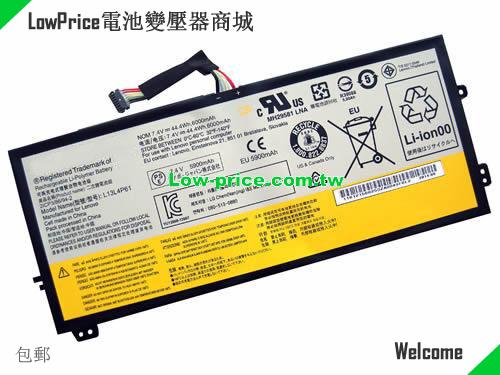 LENOVO L13M4P61 Battery 600mAh, 44.40Wh  7.4V Black Li-ion