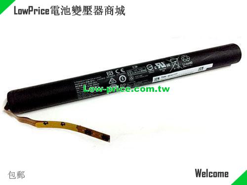 LENOVO Yoga Tablet 2-1050F Battery 9600mAh, 36.00Wh  3.75V Black Li-ion