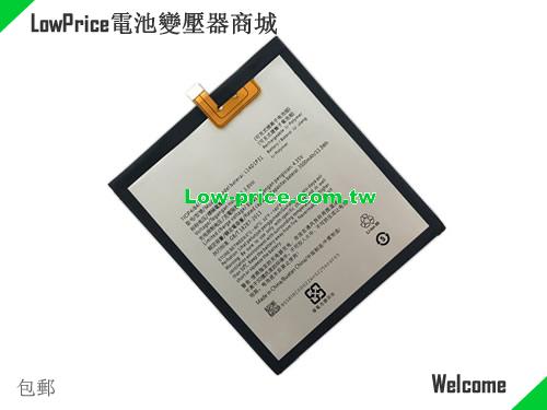 LENOVO PB1-770M PHAB Plus Battery 3500mAh, 13.30Wh  3.8V Sliver Li-Polymer