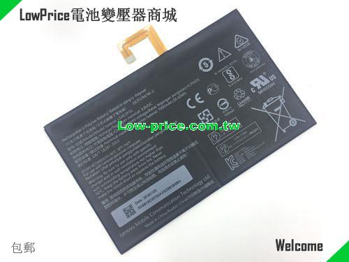 LENOVO TB2-X30F Battery 7000mAh, 26.00Wh  3.8V Black Li-ion
