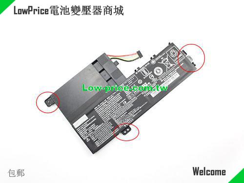 LENOVO 5B10W67232 Battery 4050mAh, 30.00Wh  7.4V  Li-Polymer