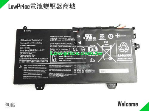 LENOVO Yoga 3 11 Convertible Battery 4680mAh, 34.00Wh  7.6V Black Li-Polymer