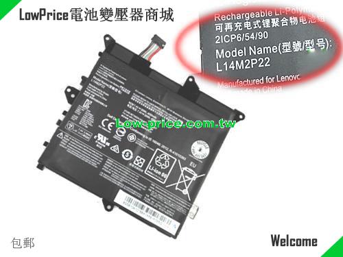 LENOVO 5B10K10179 Battery 4050mAh, 30.00Wh  7.4V Black Li-Polymer