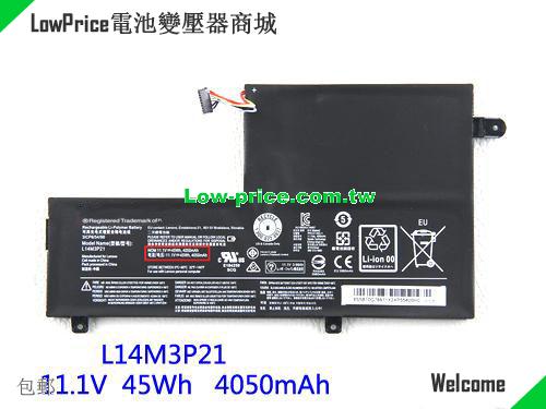 LENOVO 5B10M52814 Battery 4050mAh, 45.00Wh  11.1V Black Li-ion