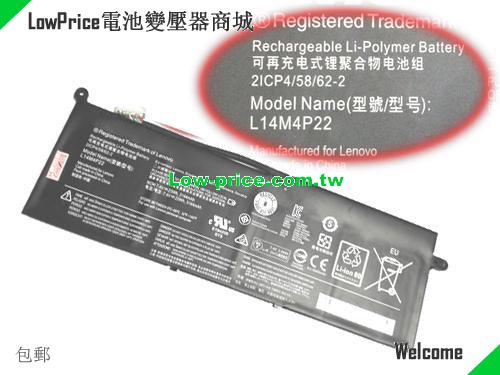 LENOVO L14M4P22 Battery 3144mAh, 23.00Wh  7.4V Black Li-ion