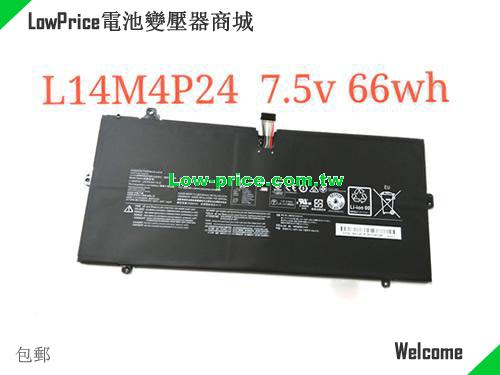 LENOVO YOGA 4 Pro(YOGA900) Battery 8800mAh, 66.00Wh  7.5V Black Li-Polymer