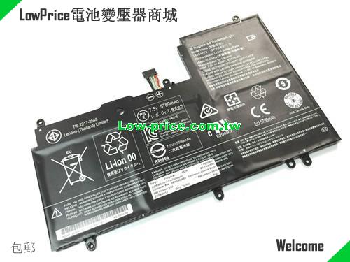 LENOVO 80JHS00100 Battery 45.00Wh 7.5V Black Li-Polymer