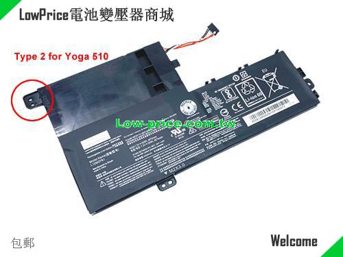 LENOVO Yoga 520-14IKB(81C8001DGE) Battery 4610mAh, 35.00Wh  7.6V Black Li-ion